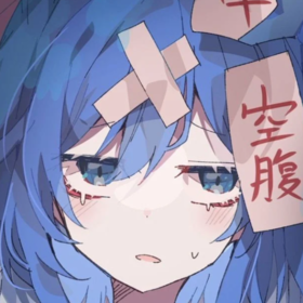 nurbanusilan