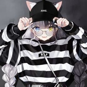 lenaal