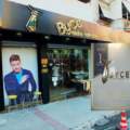 Byceyenilekendini