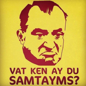 dısısınındıdısı