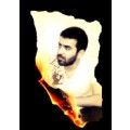 akgunsertac
