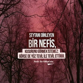 sancak1994