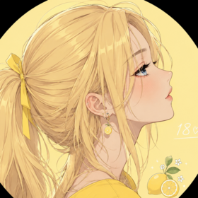 Limon_Kız