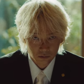 tetsuo