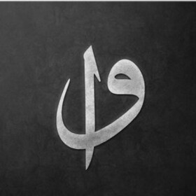 Şiir_Misâli__Hâmuş94