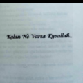 Firdes_19