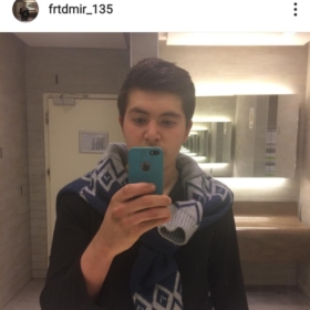 frtdmir