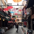 Miraysa