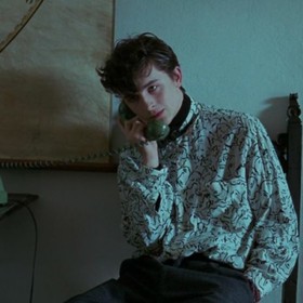 İremchalamet