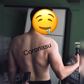 coronasu