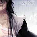 BanKai123