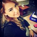 Sağlak