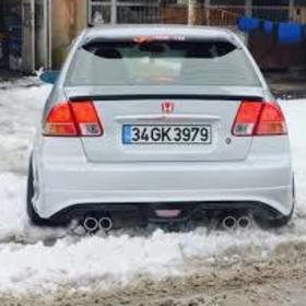 Vtec_Line_