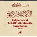 sıradanpil