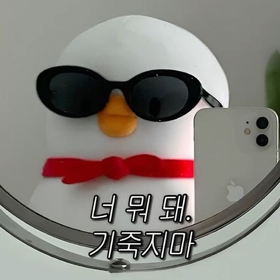 birdeliruzgar_50