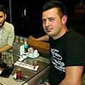 ByTakıntı